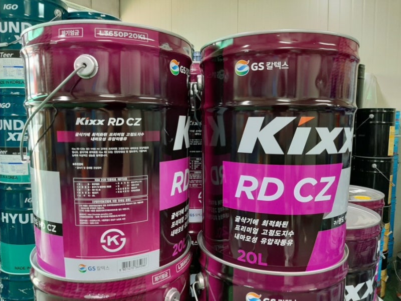 유압작동유ISO VG 46계열1.jpg
