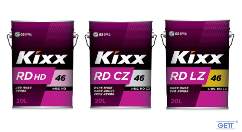 유압작동유ISO VG 46계열 2.png