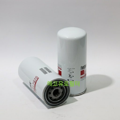 굴삭기오일필터2.jpg